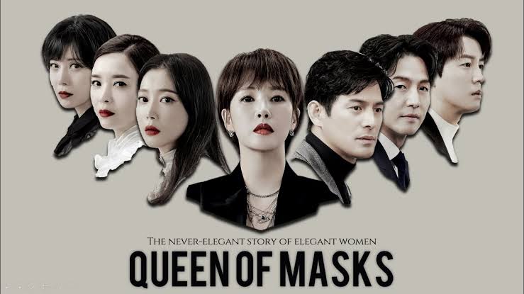 Queen of Masks - Vj KS